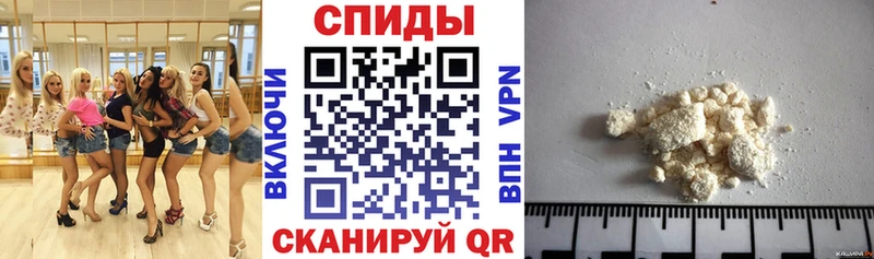 kraken онион  Тетюши  АМФЕТАМИН VHQ  наркота 