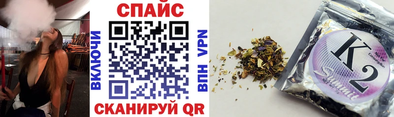 цены наркотик  Тетюши  БУТИРАТ GHB 