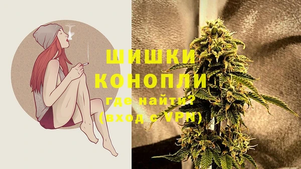 мескалин Абаза