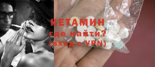 мескалин Абаза