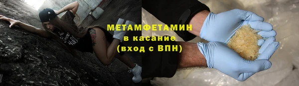 мескалин Абаза