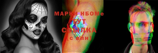 бутик Алексеевка