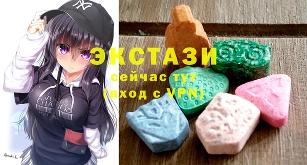 мескалин Абаза