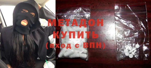 мескалин Абаза