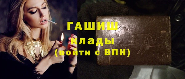 мескалин Абаза
