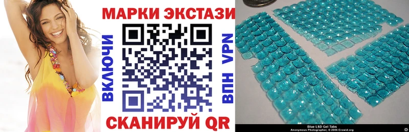 кракен как зайти  Тетюши  Марки N-bome 1,5мг 