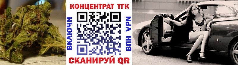 Дистиллят ТГК Wax  купить наркоту  Тетюши 